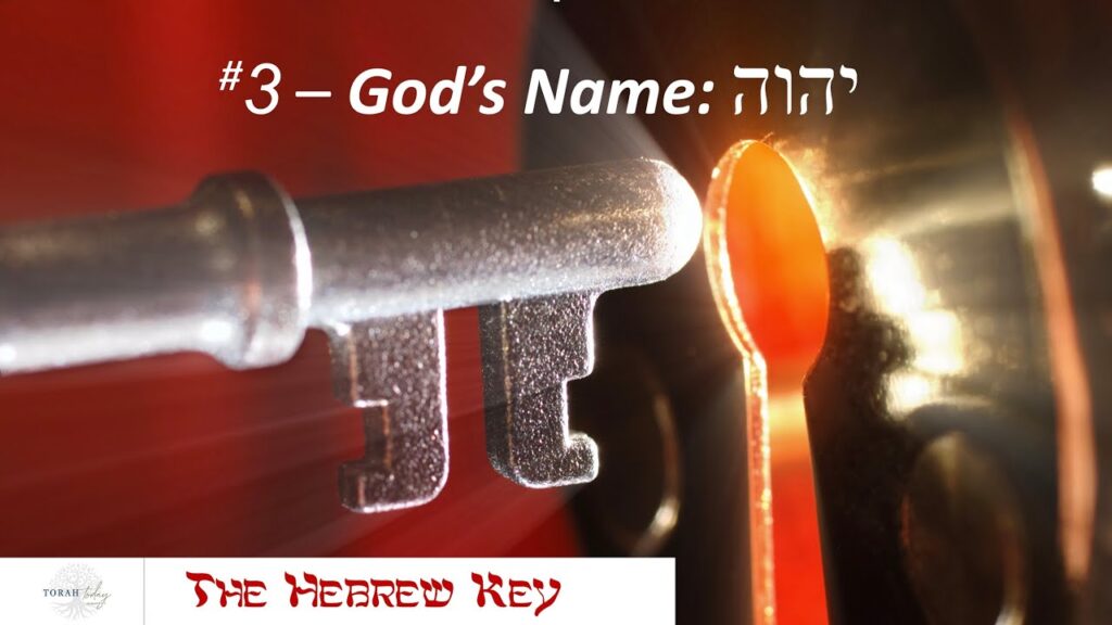 The Hebrew Key #3 God's Name YHVH .image of key going to door God's name yud hey vav hey written in hebrew