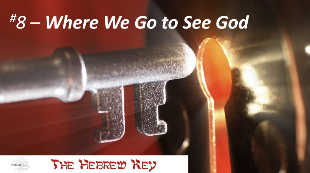 The Hebrew Key #8 Where we go to see God. image of key going to door