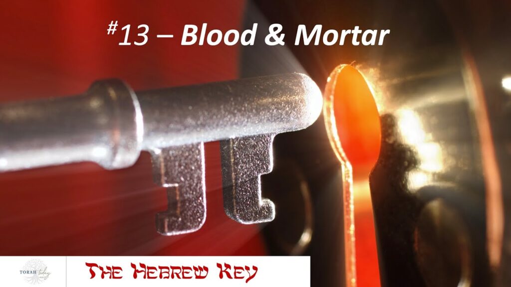 title - the hebrew key #13 Blood and Mortar. image of key going to door