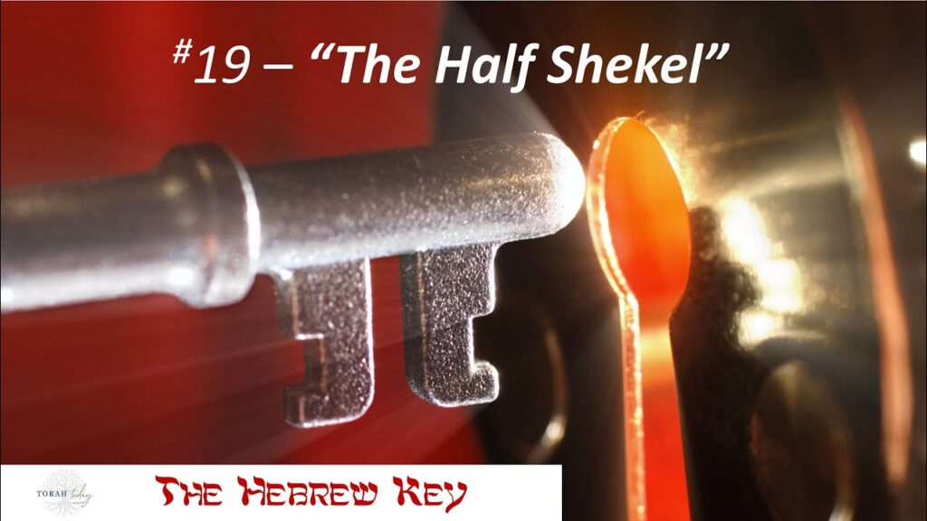 The Half Shekel. the hebrew key. image of key going to door