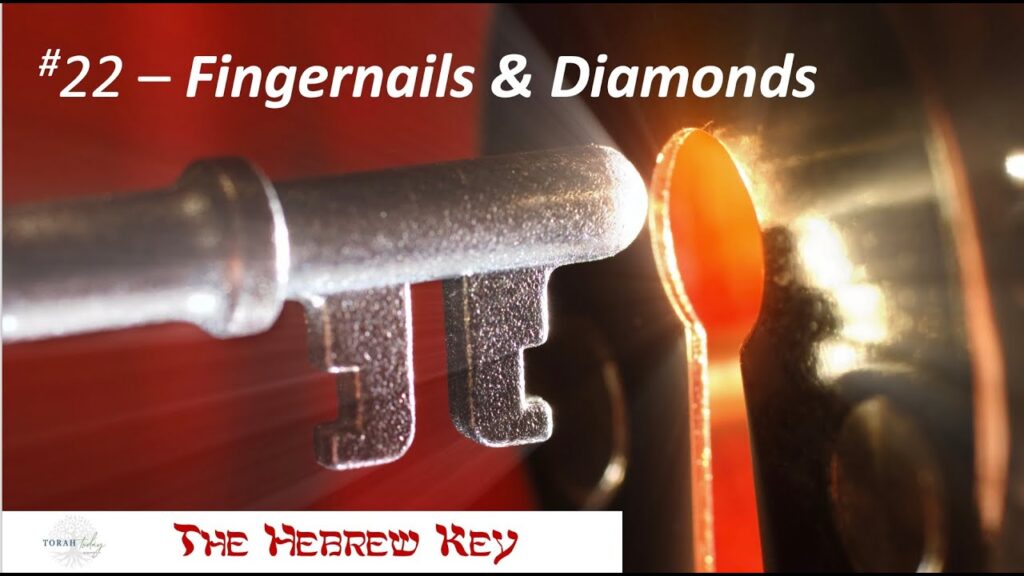 Hebrew key #22 Fingernails and Diamonds, image of key going to door