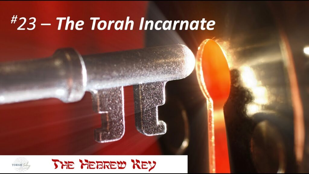 Hebrew key #23, image of key going to door