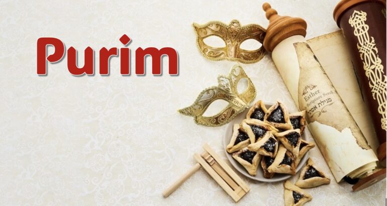 Purim, title with purim festival masks deserts and scroll