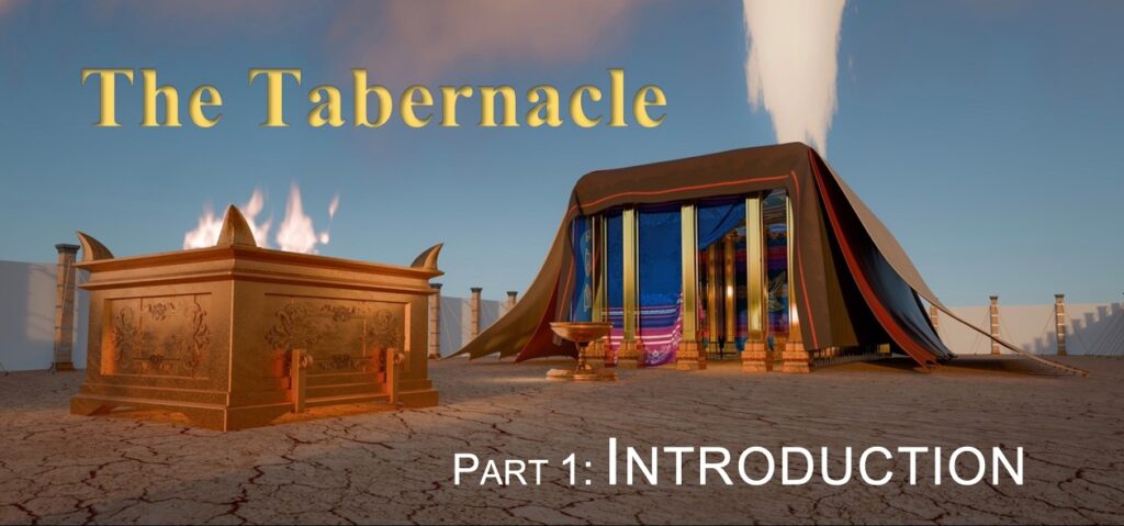 The Tabernacle Part 1: the ark of the covenant. image of the bronze altar in front of the tabernacle tent with a cloud of smore rising from the back of it