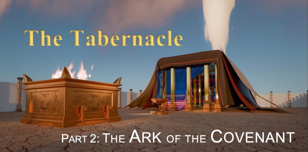 The Tabernacle Part 2: the ark of the covenant. image of the bronze altar in front of the tabernacle tent with a cloud of smore rising from the back of it